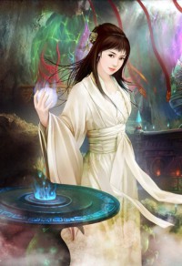 丹道神帝