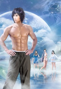 老婆DNA