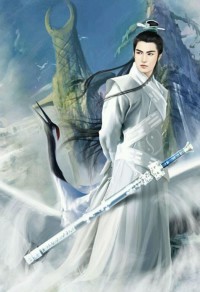 成神